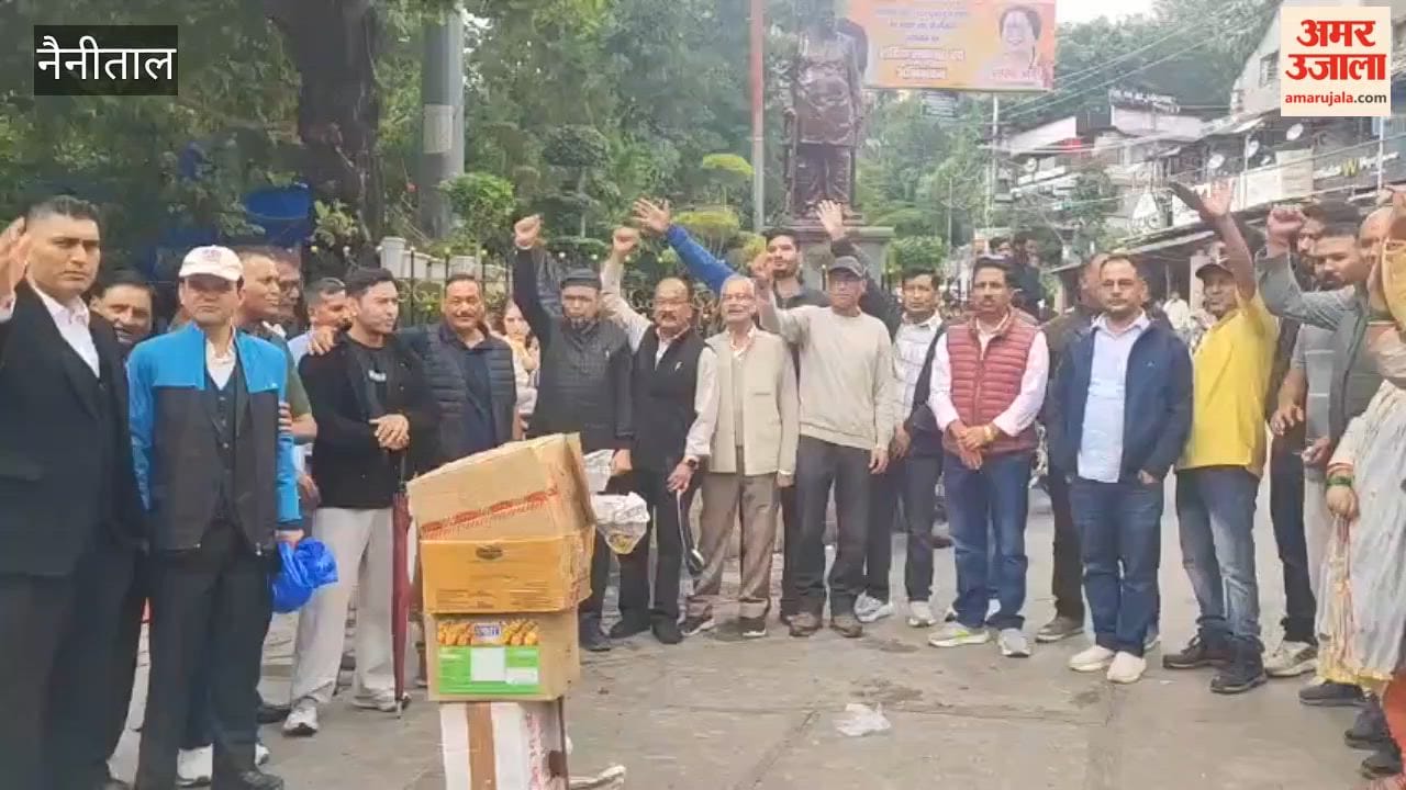 Congress takes to the streets against the brutality inflicted on the youth.