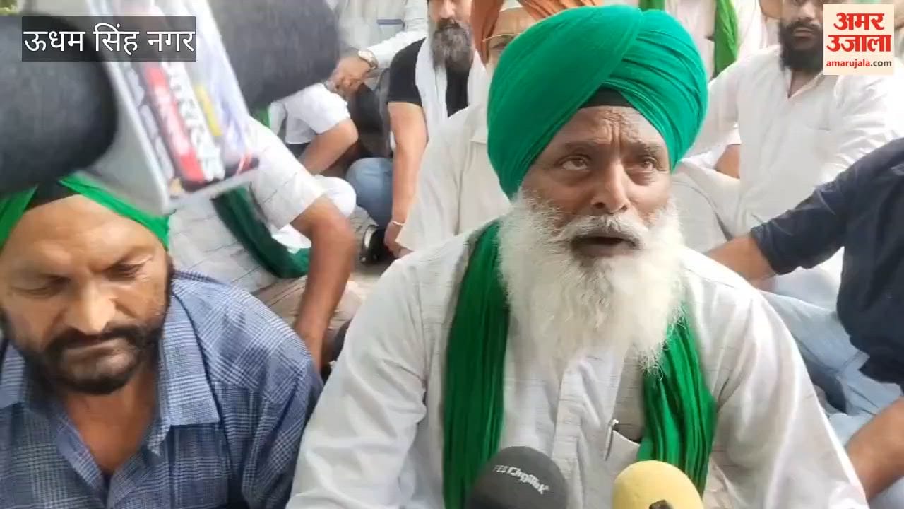 Farmers protest at the Collectorate, demand cancellation of the India-US agriculture agreement.