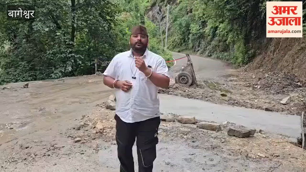 Travel becoming hazardous due to incomplete pre-monsoon work.