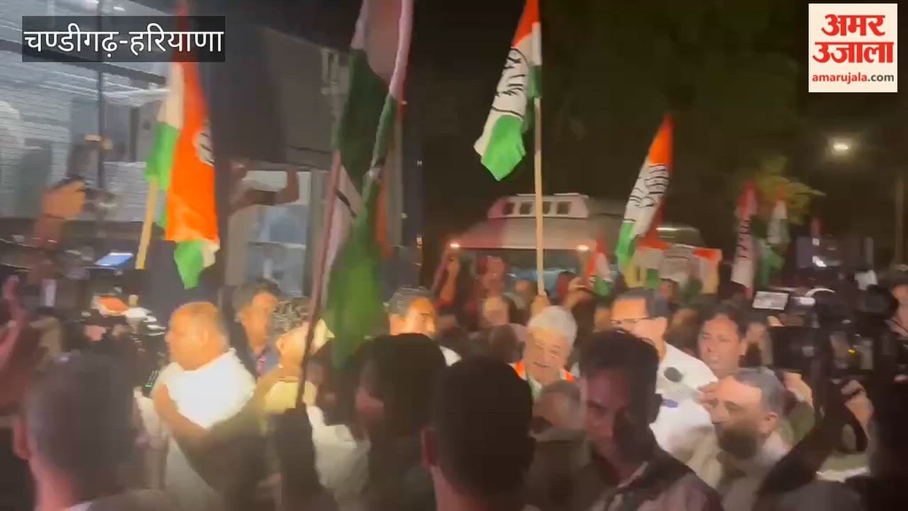 Haryana Congress protest in support of students