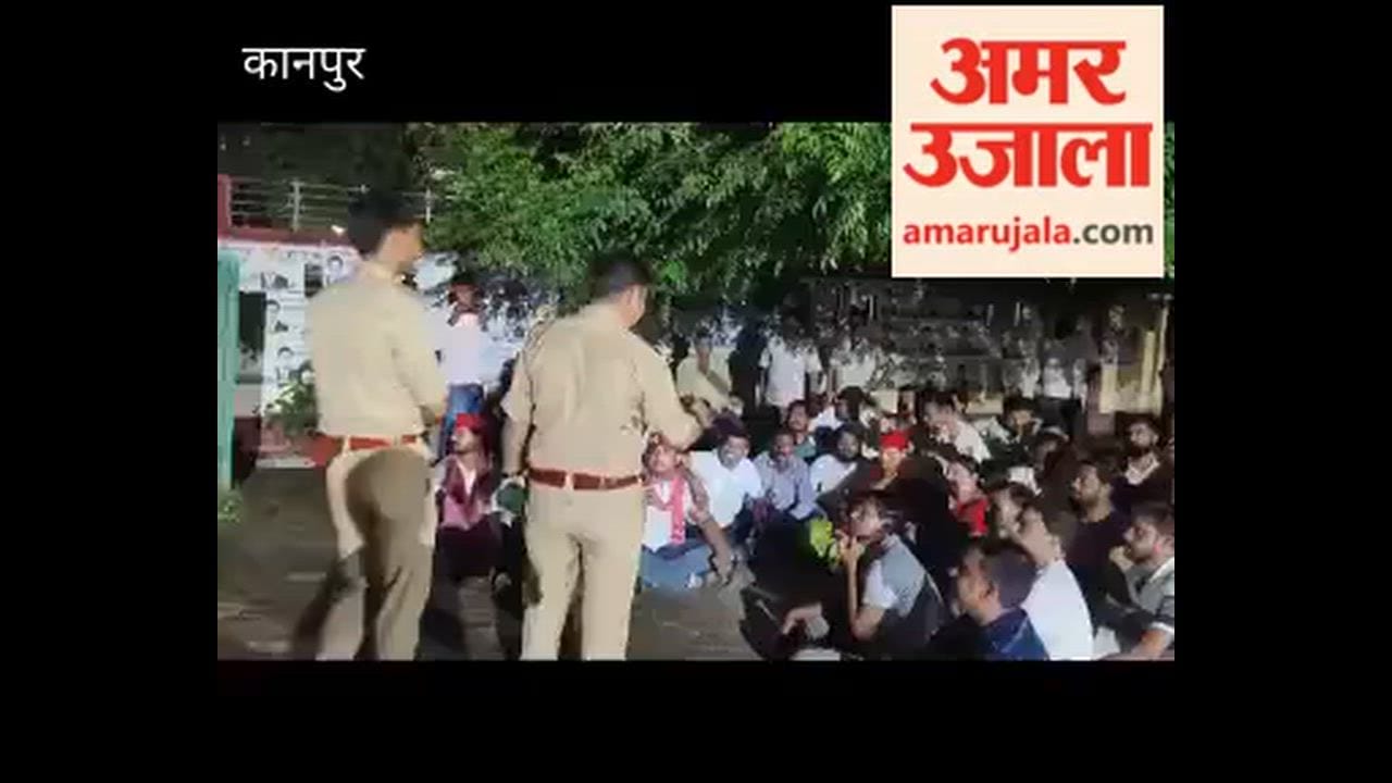 SP workers protest in Kanpur against Akhilesh Yadav's arrest; raise slogans against the Yogi-Modi government