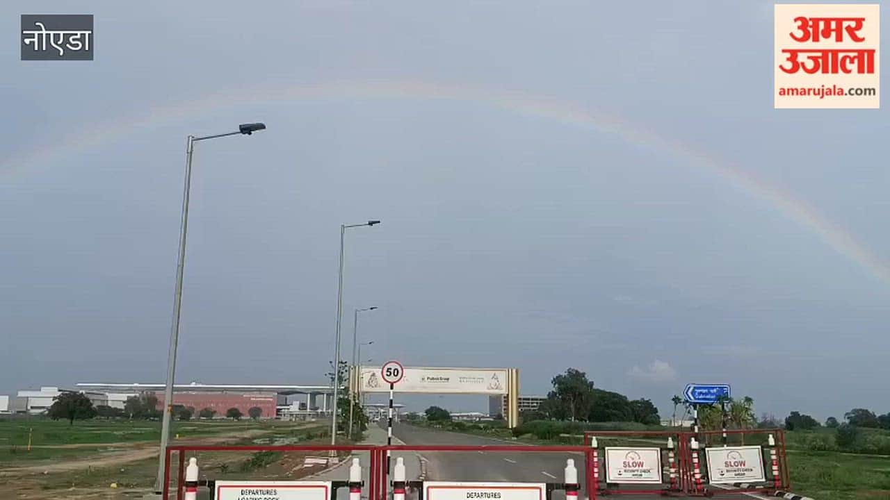 beautiful rainbow spotted at Noida