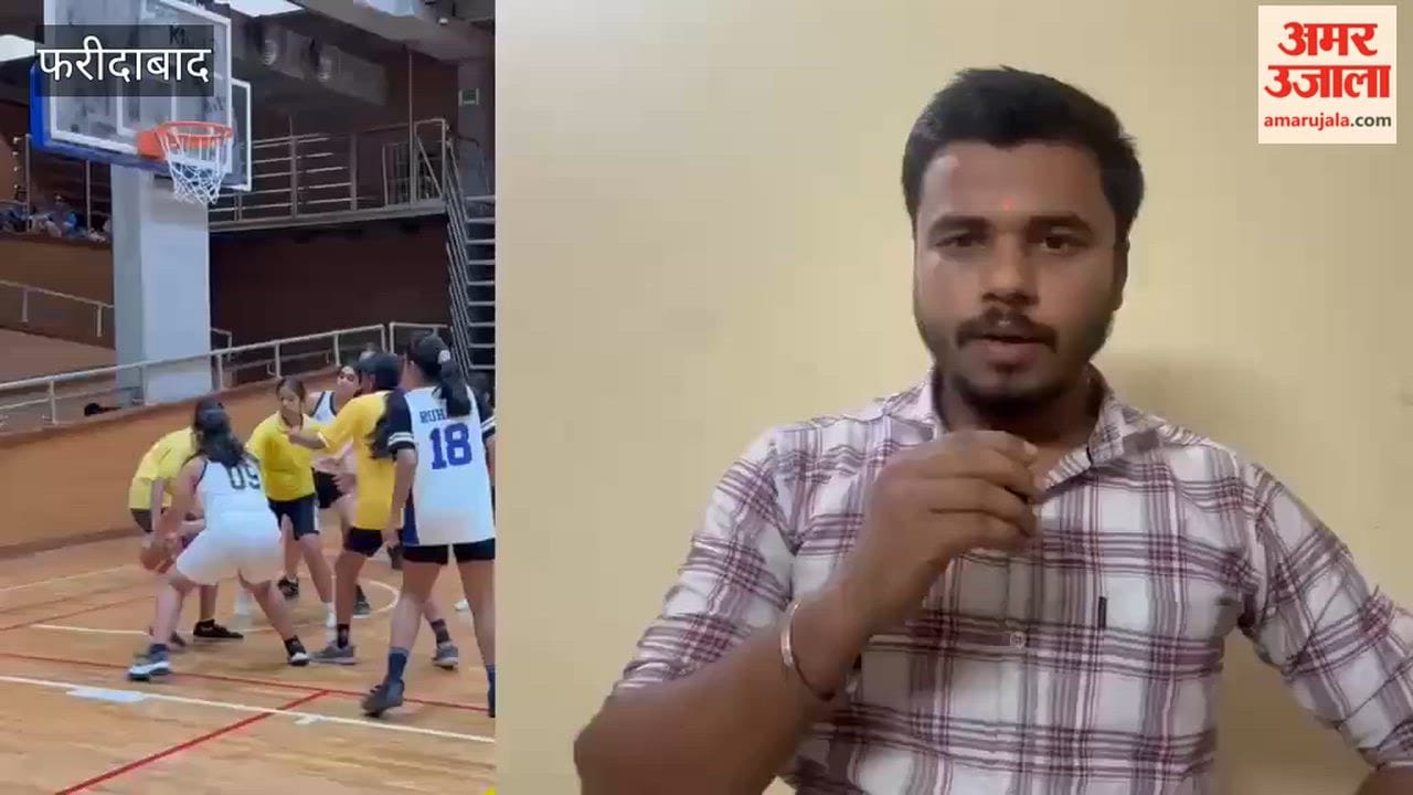 Faridabad: 16 teams in the Under-17 and Under-19 categories advanced to the next round of the basketball championship
