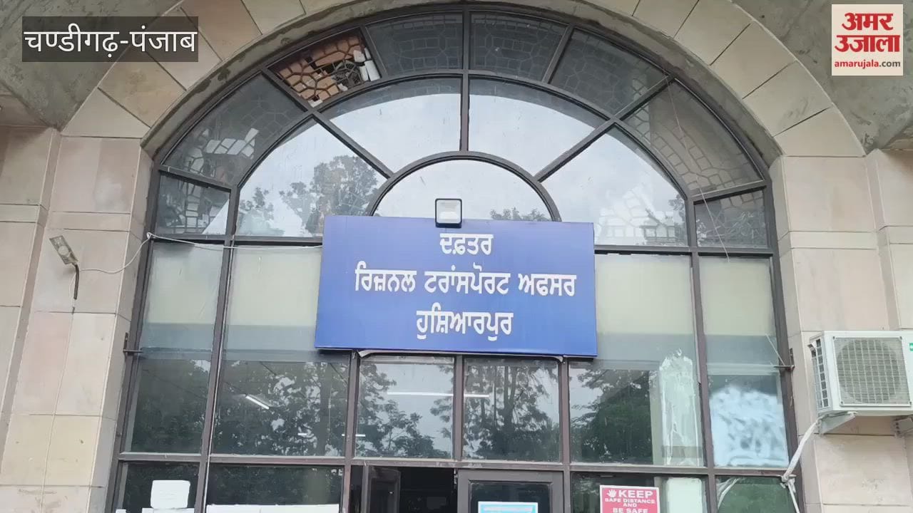 Former Tanda SHO Gurjinderjit Singh Nagra's police remand extended by one more day