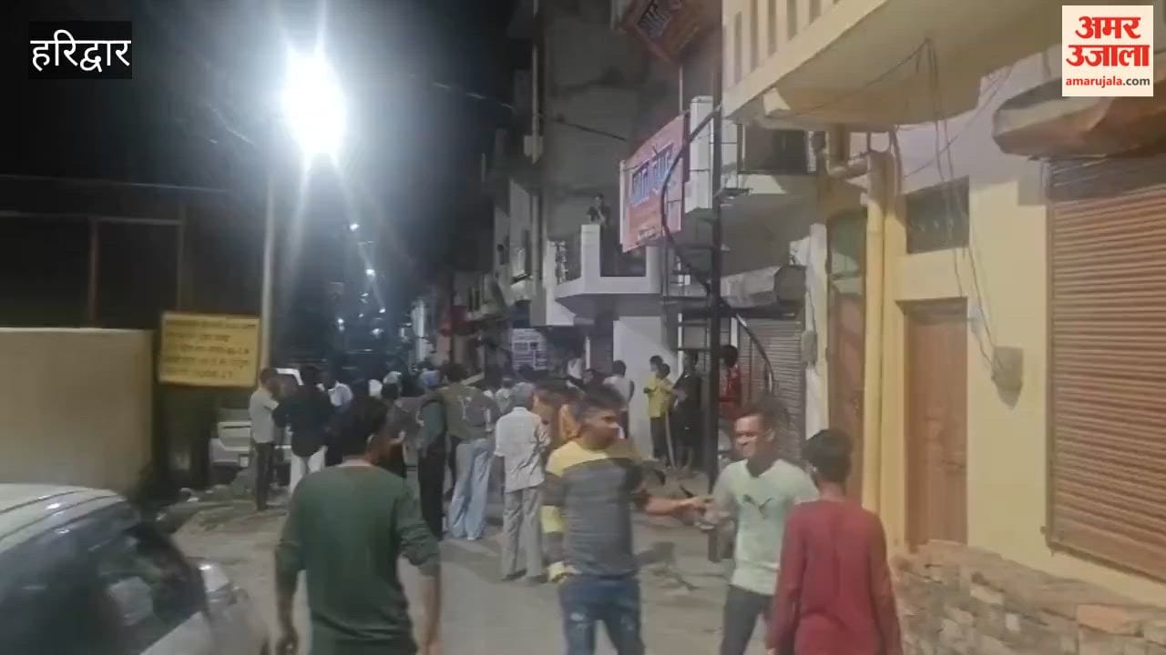 Haridwar: Leopard enters Teebri area late at night; panic among residents.