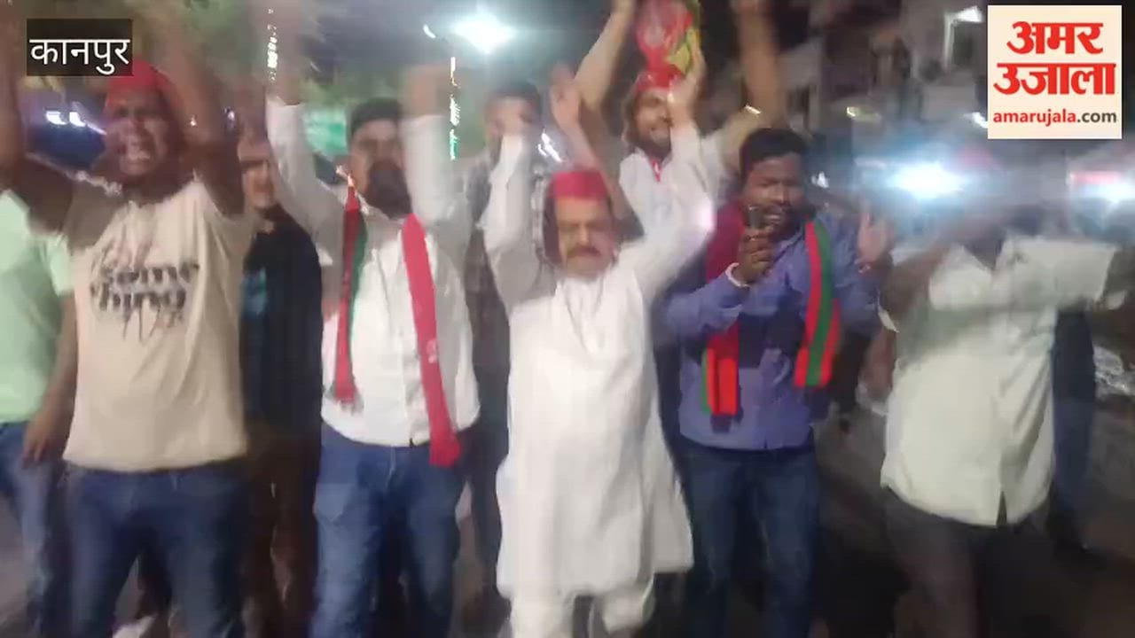 Shuklaganj: Congress protests against lathi-charge on students in Delhi