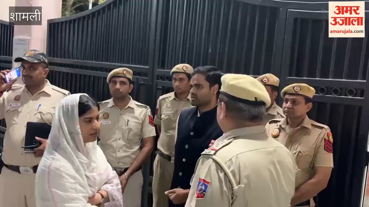 Shamli: Iqra Hasan outraged over Akhilesh's detention; registers protest.