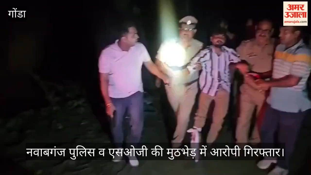 VIDEO: गो-तस्कर ने पुलिस पर झोंका फायर, जवाबी कार्रवाई में पैर में लगी गोली