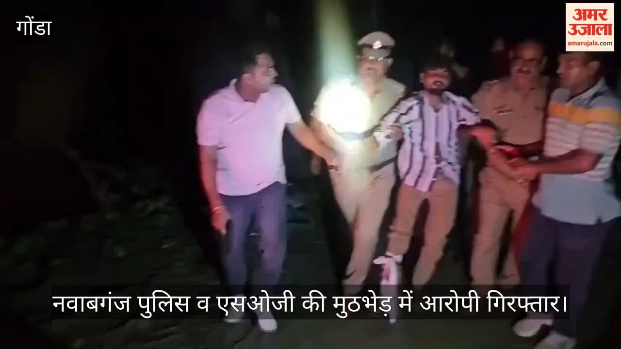VIDEO: गो-तस्कर ने पुलिस पर झोंका फायर, जवाबी कार्रवाई में पैर में लगी गोली