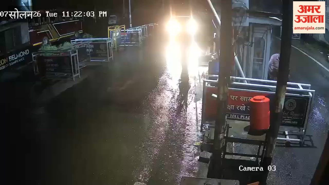 parwanoo toll plaza hit and run car hits toll employee driver absconds