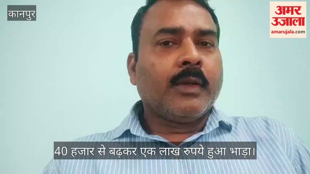 Kanpur Exporters Face Mounting Trouble Shipping Companies Halt Orders Amid Strait of Hormuz Closure