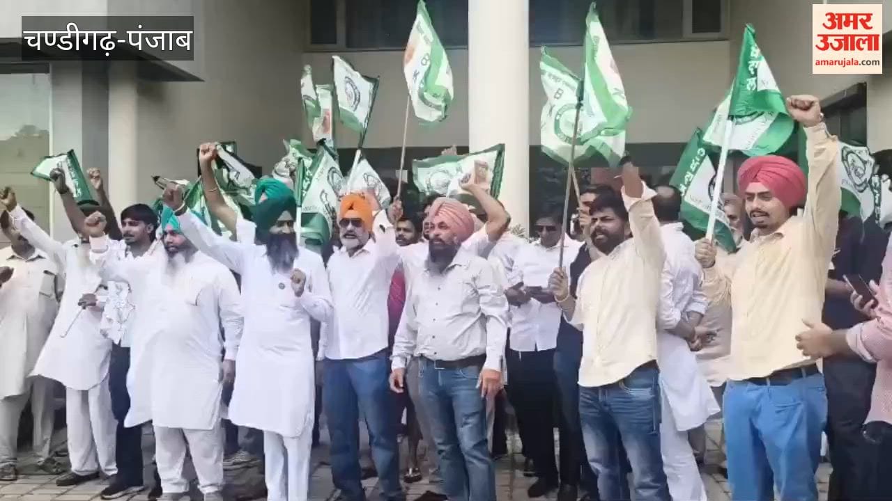 Farmers' protest in Chandigarh