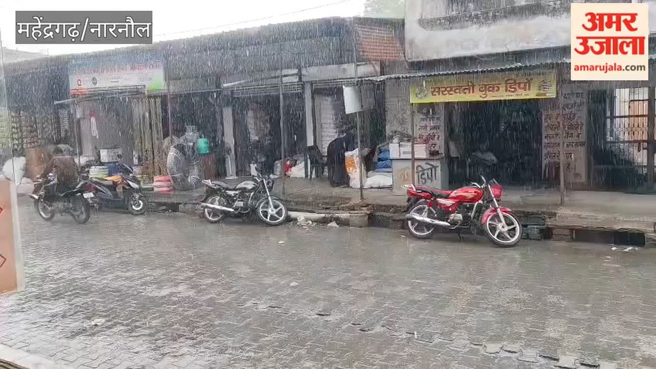 Rain lashed Nangal Chaudhary for the third consecutive day; the weather turned pleasant.