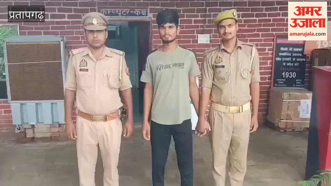 Dilippur police arrested an accused carrying a reward of ₹25,000.