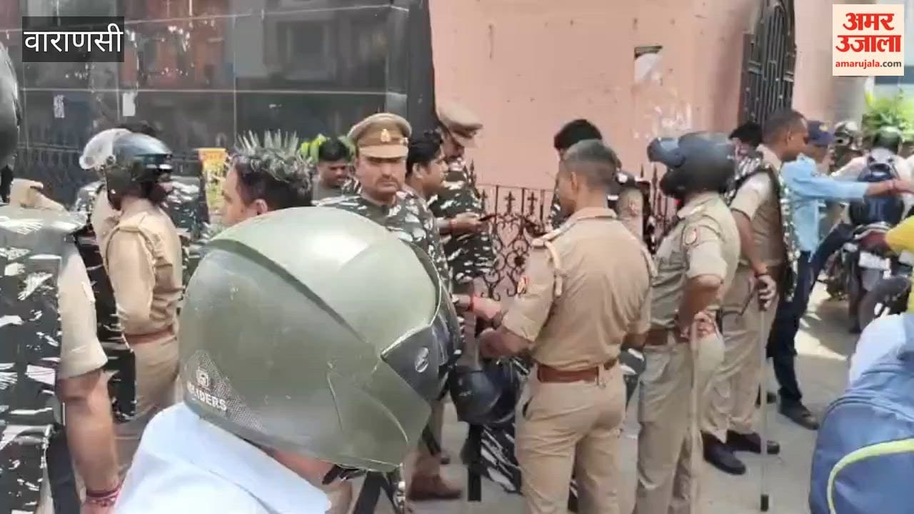 Protest by students at Kashi Vidyapith in varanasi