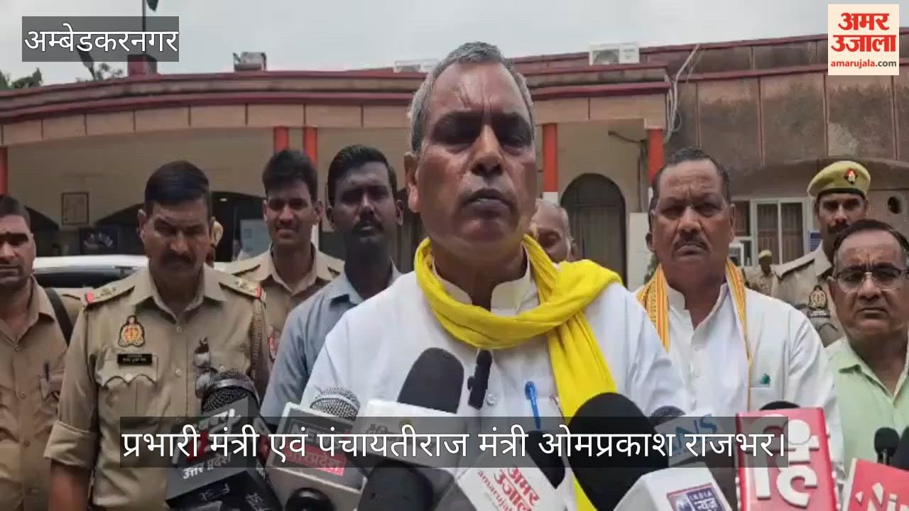 VIDEO: यूपी के मंत्री राजभर बोले- छात्रों की मांग जायज, राहुल-अखिलेश का आंदोलन राजनीति