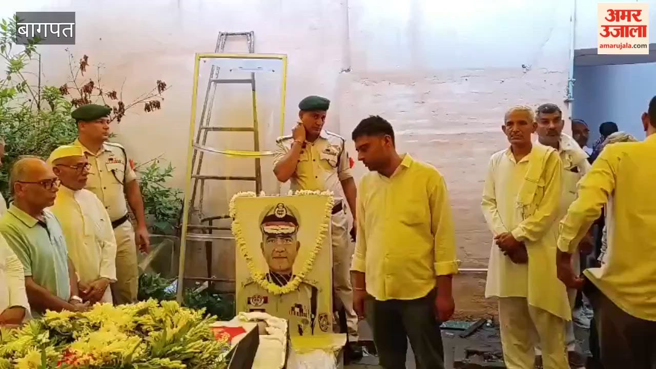 Baghpat: Dignitaries and local residents turn out to pay their final respects to Tripura DGP Anurag Dhankhar