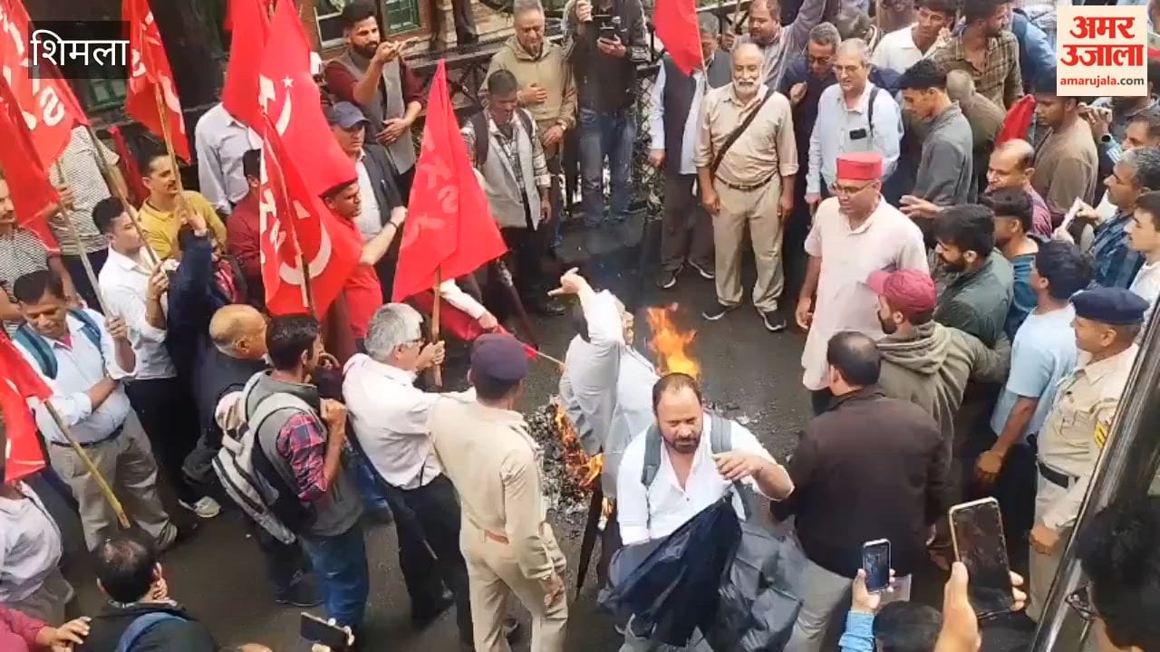 Himachal Farmers Protest FTA: Kisan Sabha Burns Modi-Trump Effigies Over Proposed India-US Trade Deal