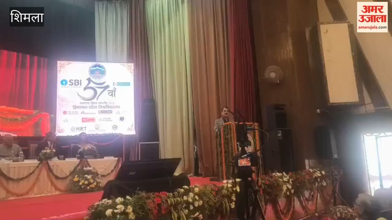 HPU Foundation Day: Pension Arrears for 70+ Pensioners, University Secures Three Defence Research Projects