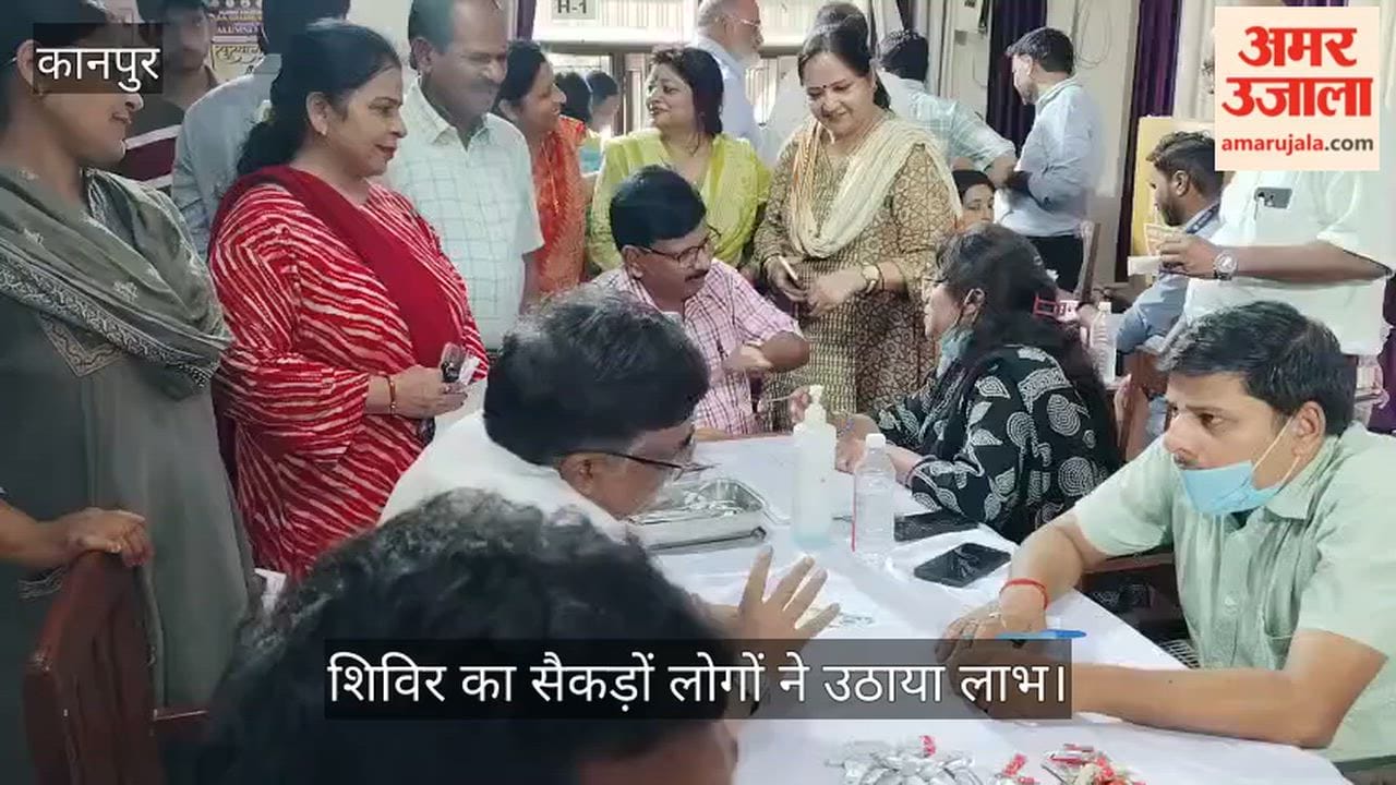 Kanpur Large crowds flock to Amar Ujala medical camp at DBSS College