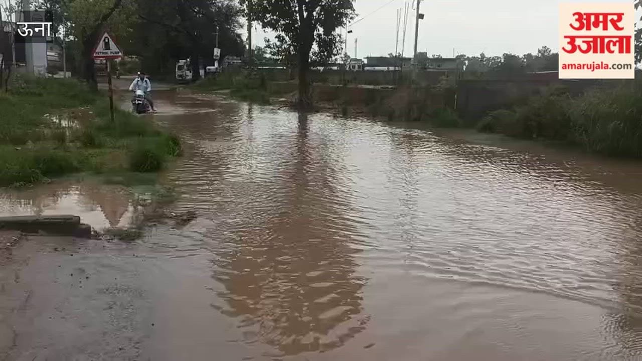 Una News: Janakaur Road Turns Into Pond After Light Rain, Residents Demand Permanent Drainage Solution
