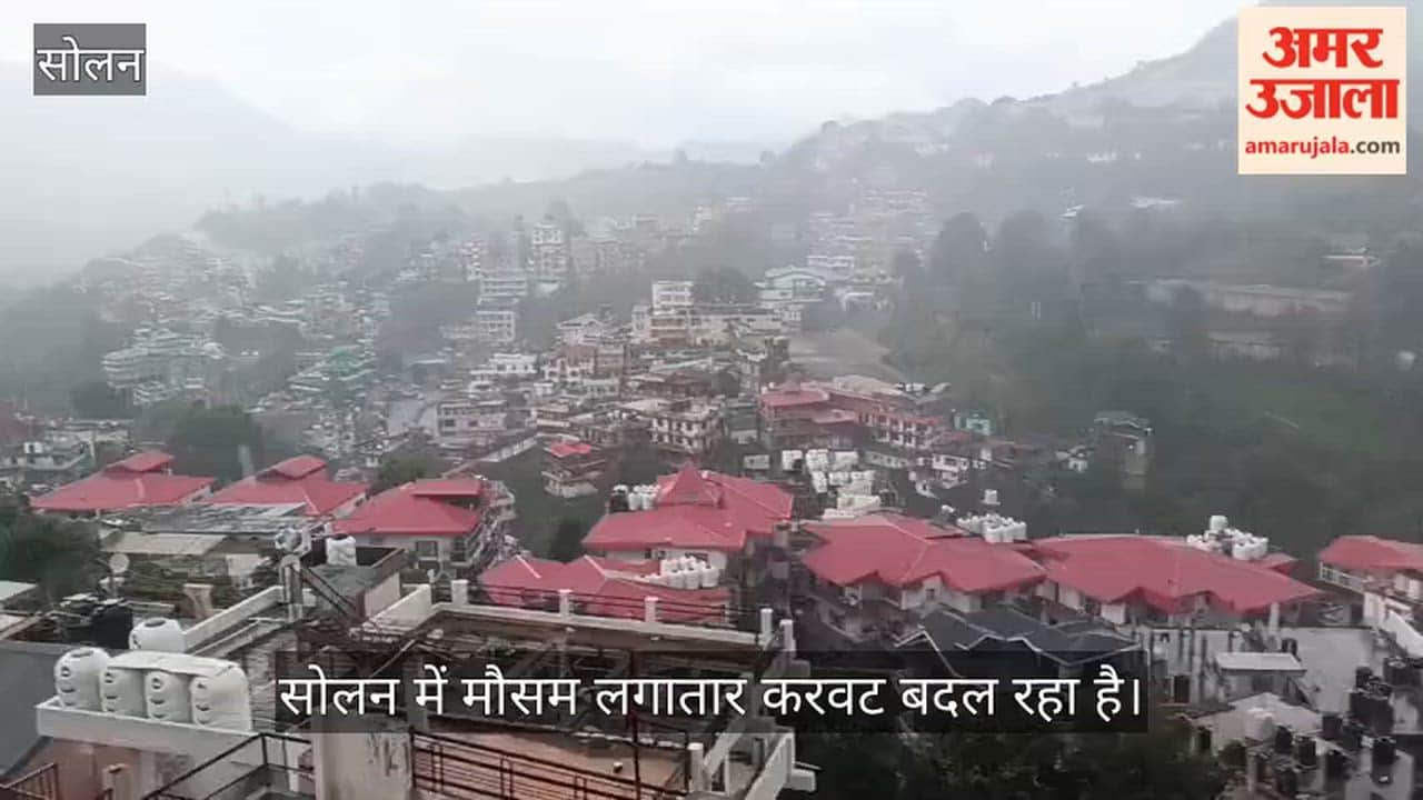 Solan Weather Update: Sunshine and Rain Continue to Play Hide-and-Seek in City