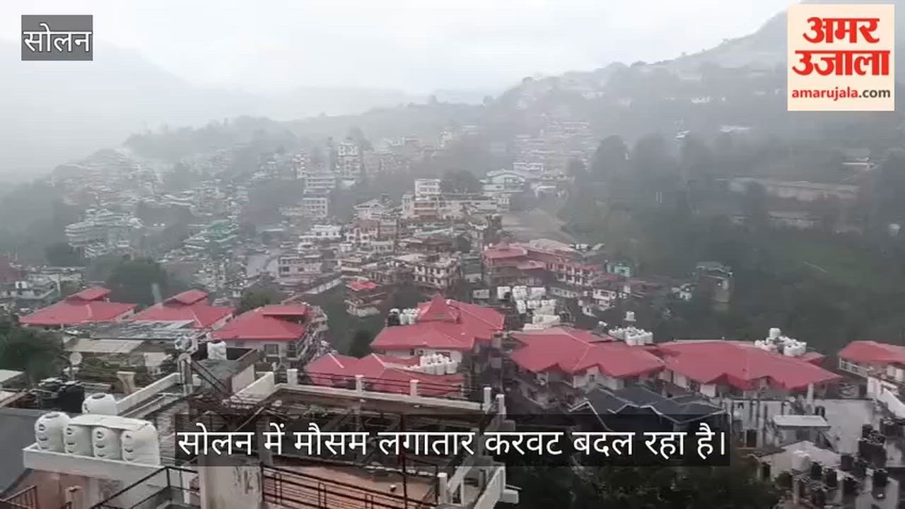 Solan Weather Update: Sunshine and Rain Continue to Play Hide-and-Seek in City