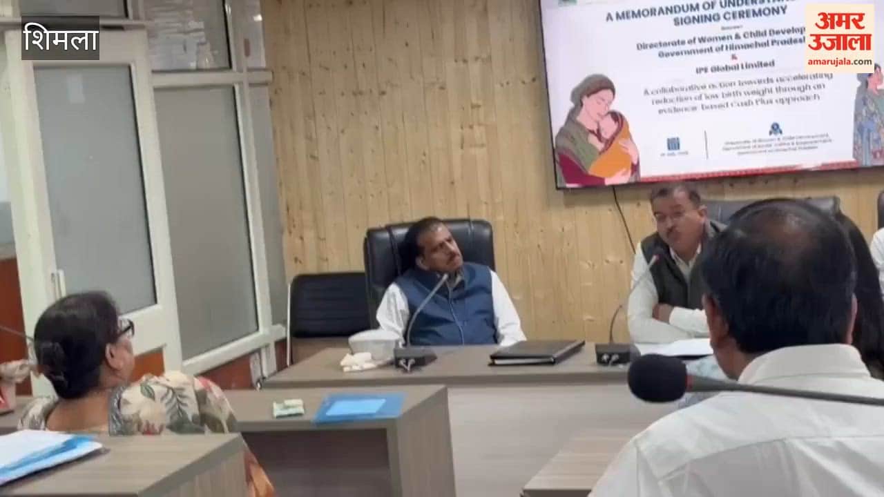 PMMVY Himachal: Women & Child Development Department Signs MoU to Strengthen Pradhan Mantri Matru Vandana Yojana