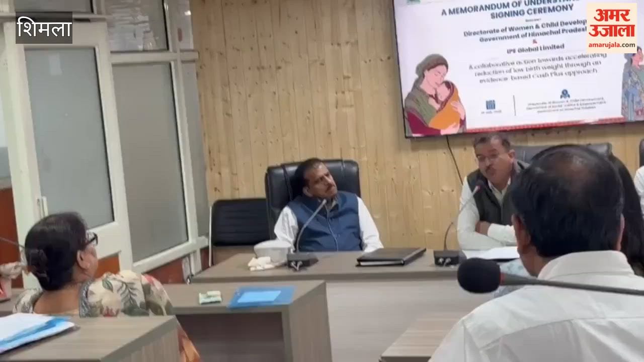 PMMVY Himachal: Women & Child Development Department Signs MoU to Strengthen Pradhan Mantri Matru Vandana Yojana