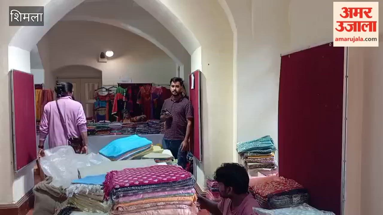 Shimla Handicraft Fair: Banarasi Sarees Emerge as Top Choice Among Women at Gaiety Theatre