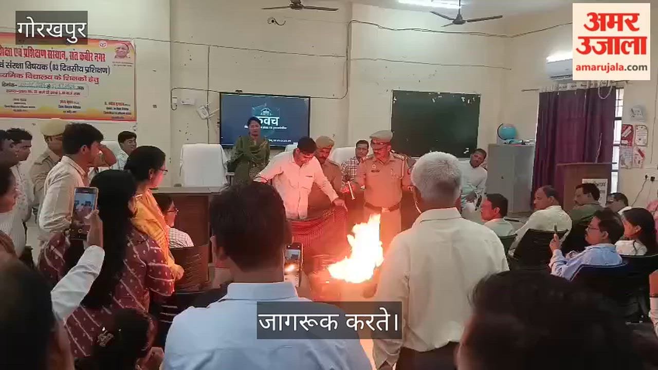 Teachers trained in fire safety; measures for protection during a fire explained.