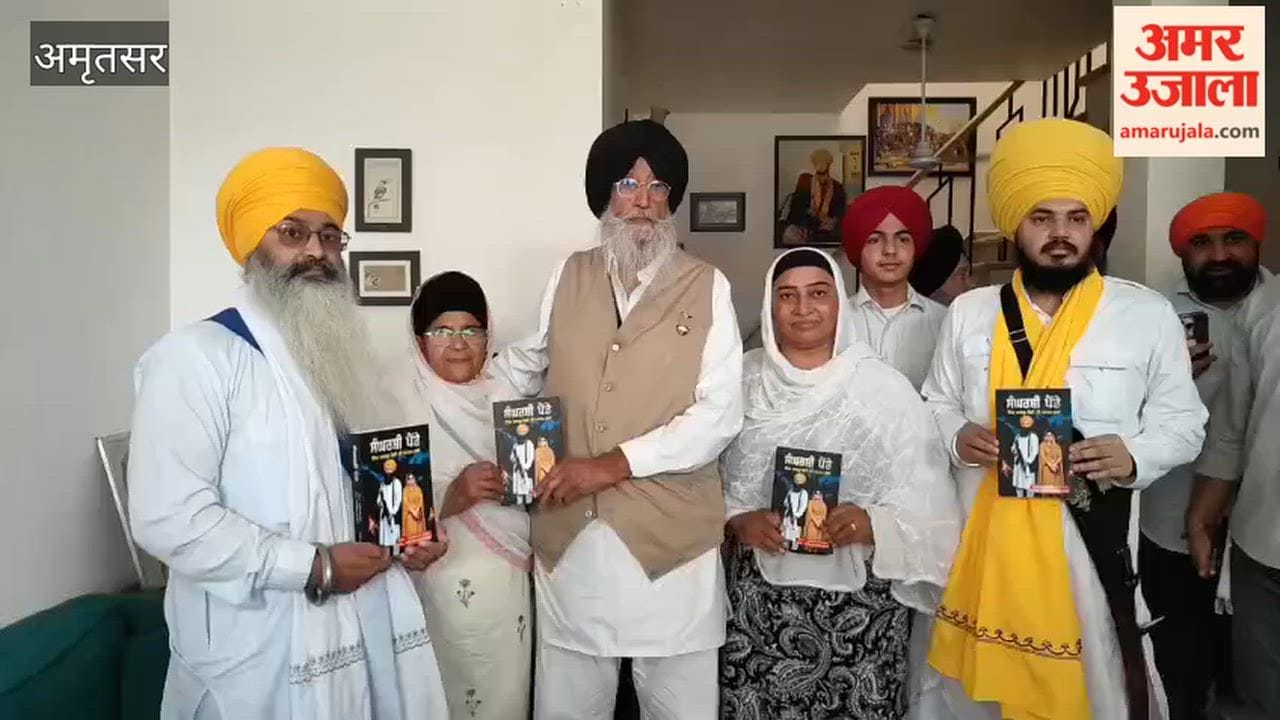 Simranjit Singh Mann welcomed the book written on Sikh history.
