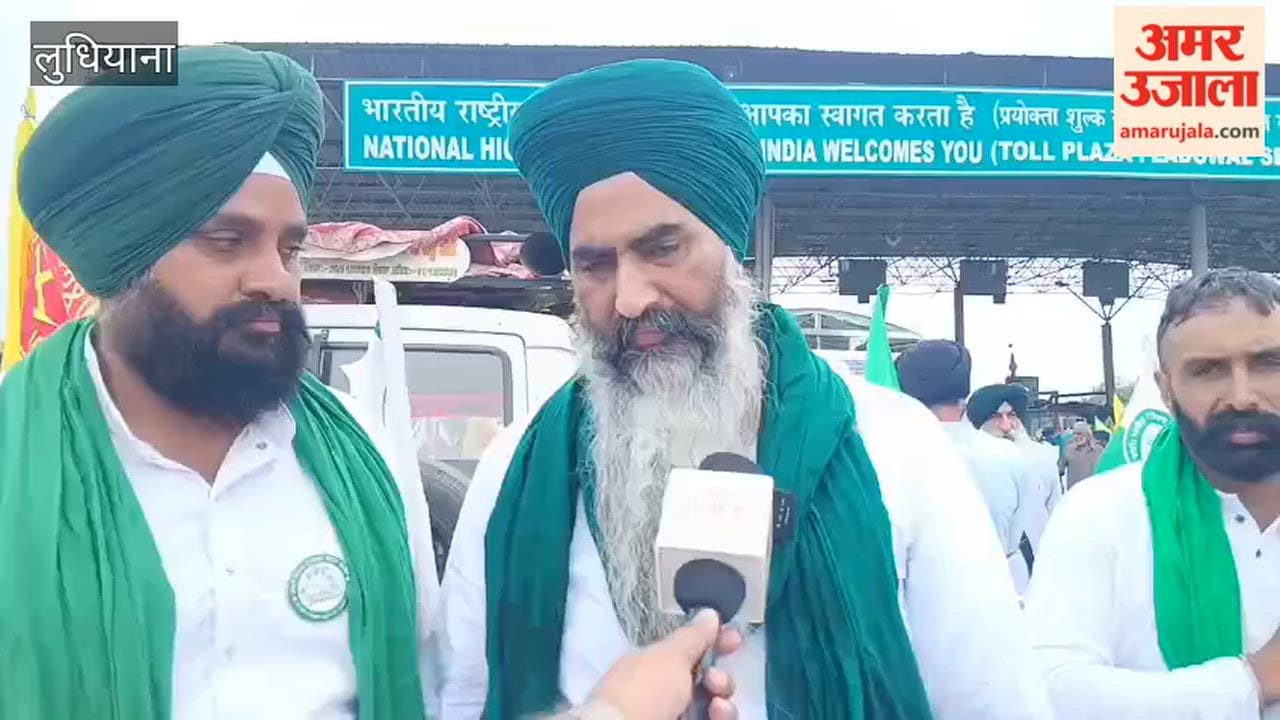 Farmers got the Ladowal toll plaza made toll-free in Ludhiana.