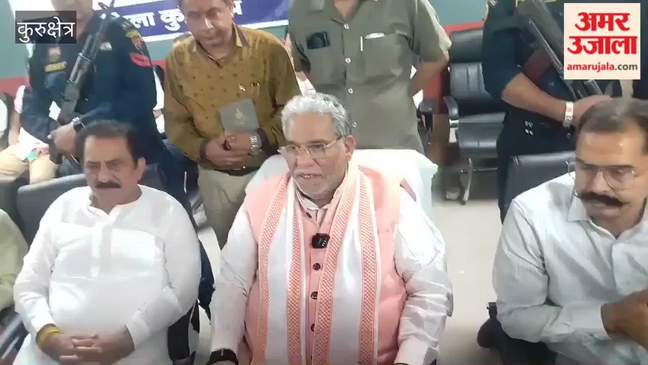 In Kurukshetra, the Congress engages in 'drawing-room politics'; it only stepped out when the political climate improved somewhat.