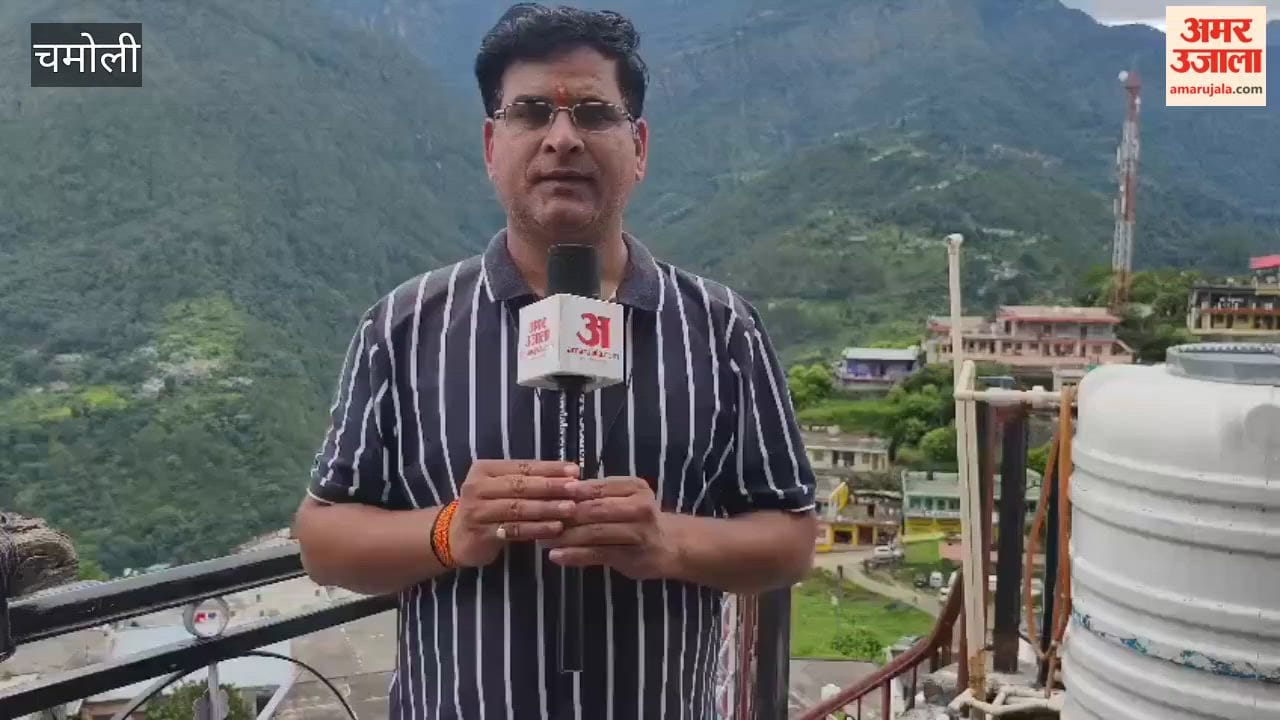 Anger after death of pregnant woman UKRAND workers surround CMO chamoli