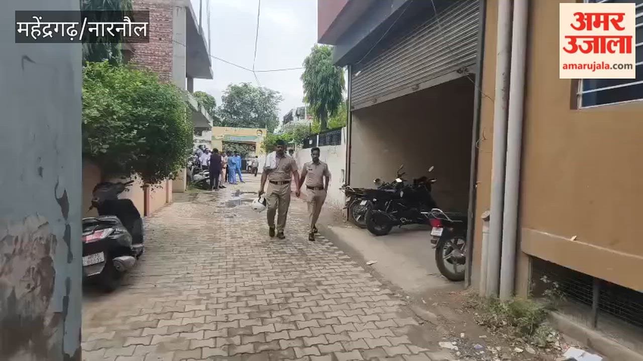 Fire breaks out in a house opposite the Superintendent of Police's residence in Narnaul; major tragedy averted, no casualties.
