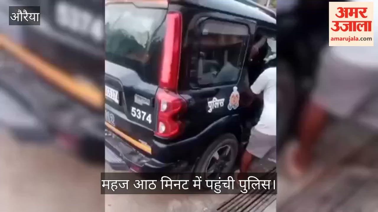 Auraiya woman attempting suicide by hanging herself was saved by swift action of UP 112