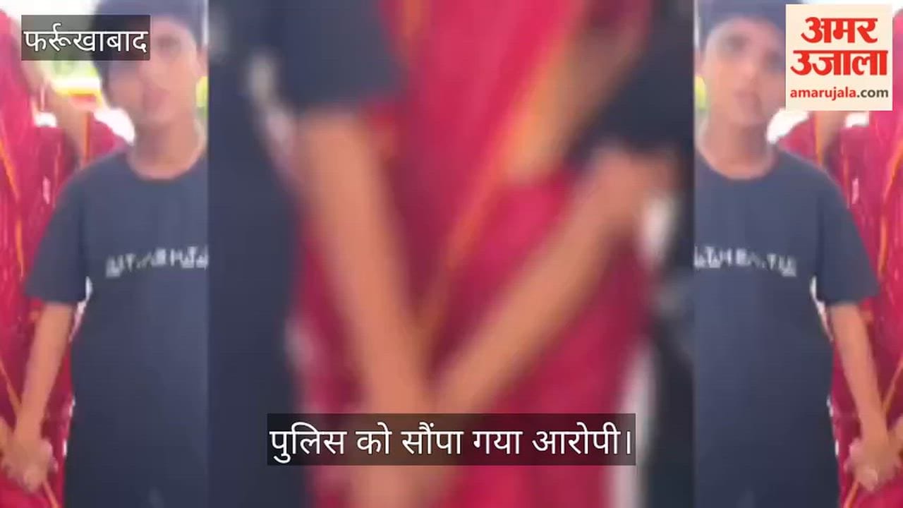 Warden Injures Eight Students by Beating Them with Stick at BJP Leader School in Farrukhabad