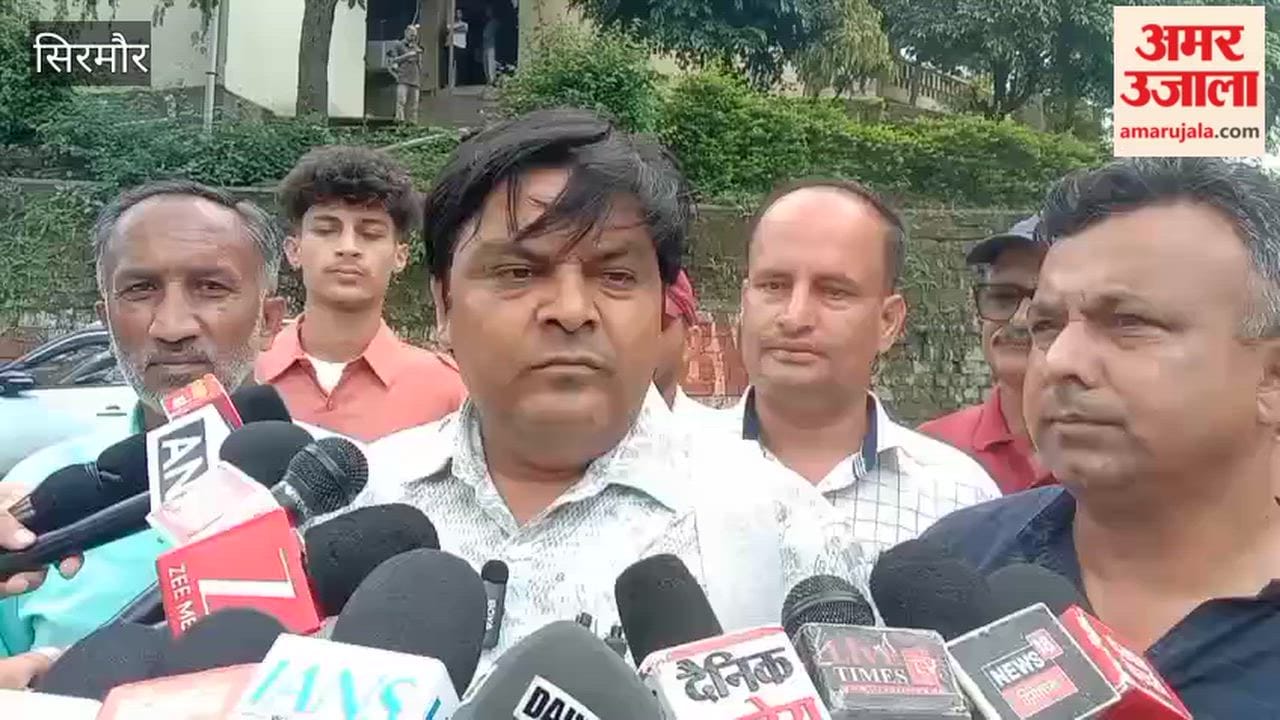 india trade deal cpim rajendra thakur jail bharo andolan nahan