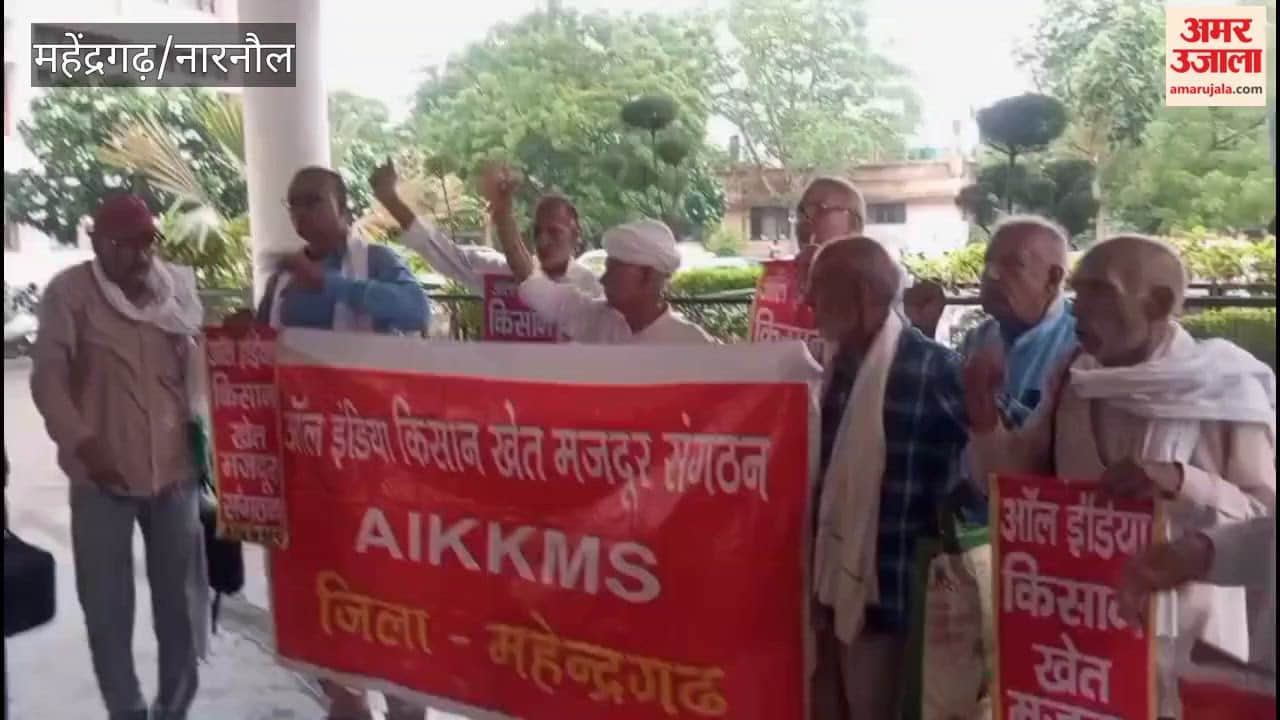 Farmers protest against the India-US trade agreement; memorandum submitted to the President.
