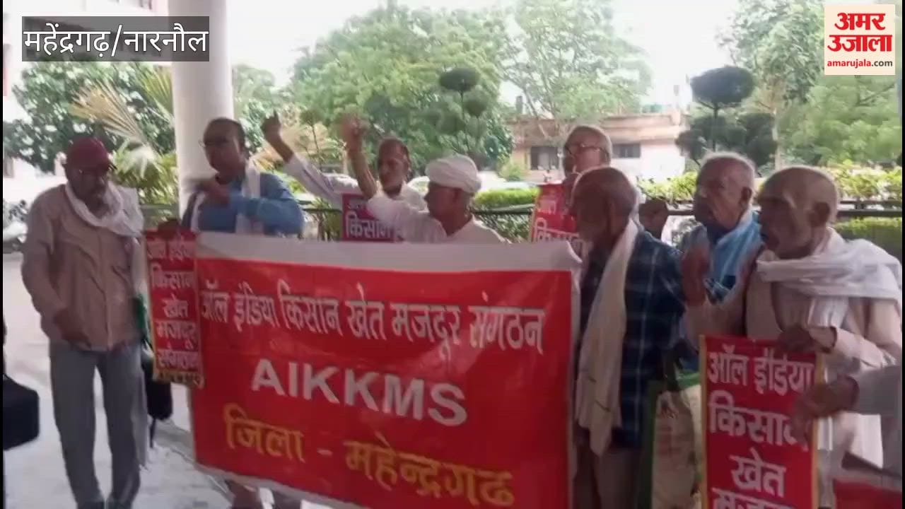Farmers protest against the India-US trade agreement; memorandum submitted to the President.