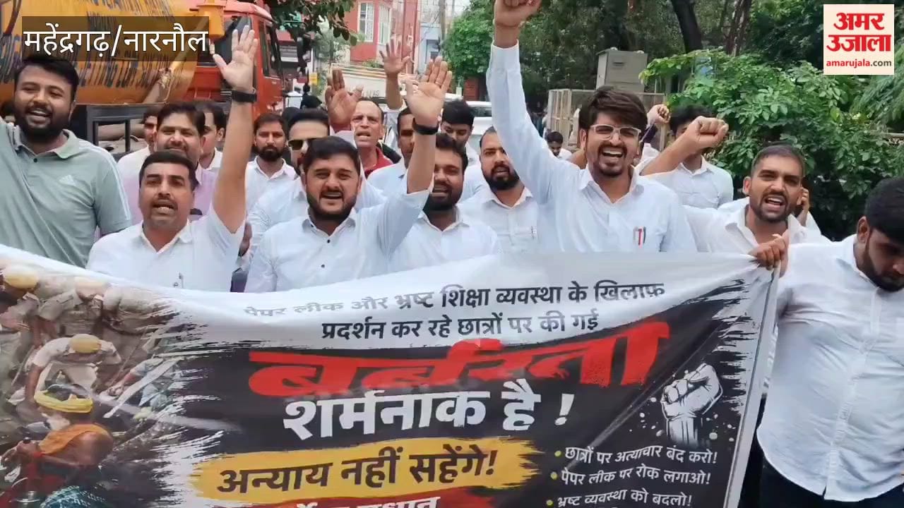 Narnaul lawyers march in protest against the Jantar Mantar lathi-charge; demand Dharmendra Pradhan's resignation.