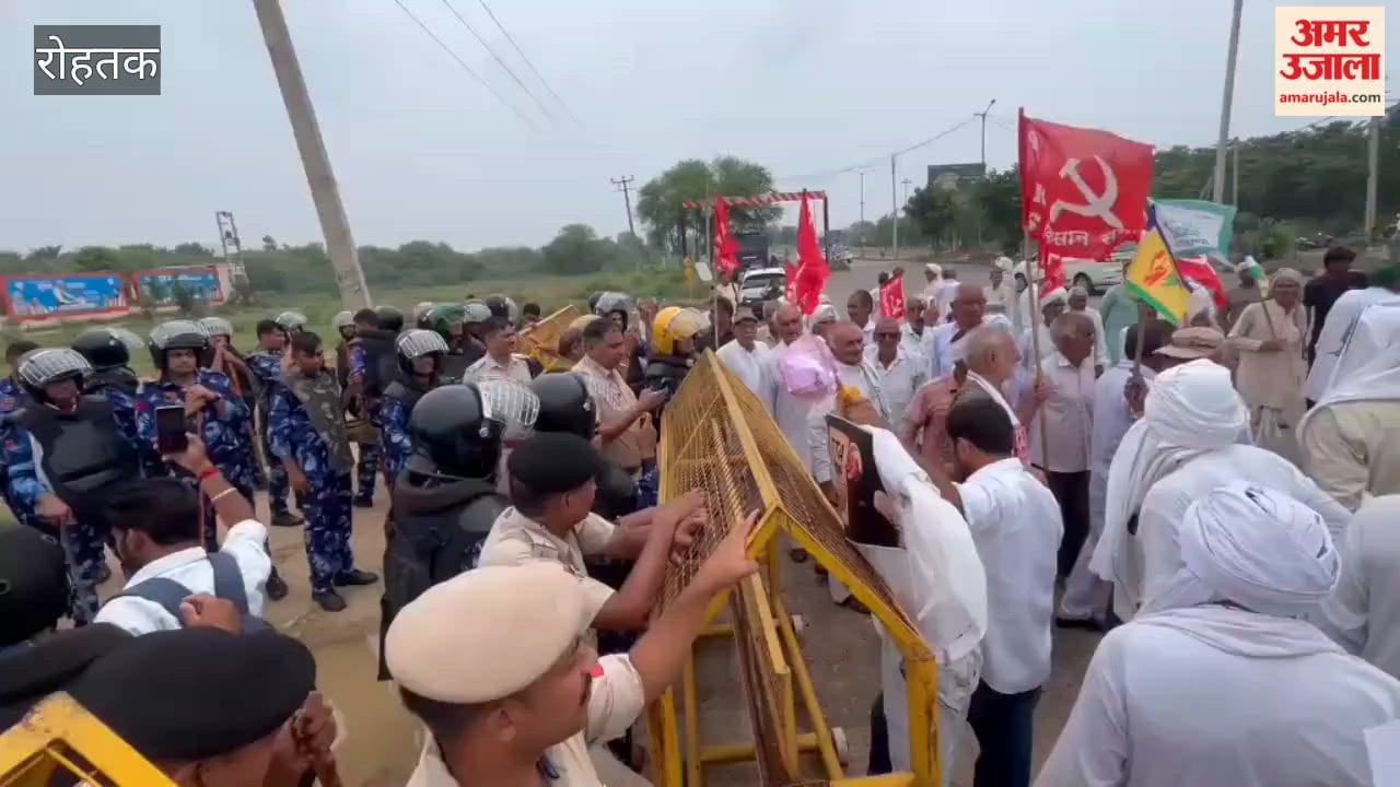 Samyukt Kisan Morcha staged a protest outside the BJP's 'Mangal Kamal' office in Rohtak.