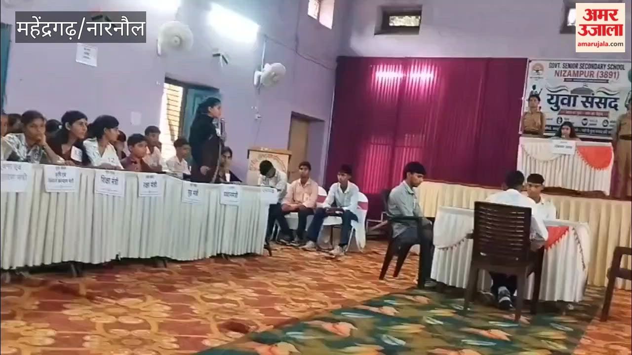 Debate on AI, rural development, and the environment echoed at the Youth Parliament in Narnaul.