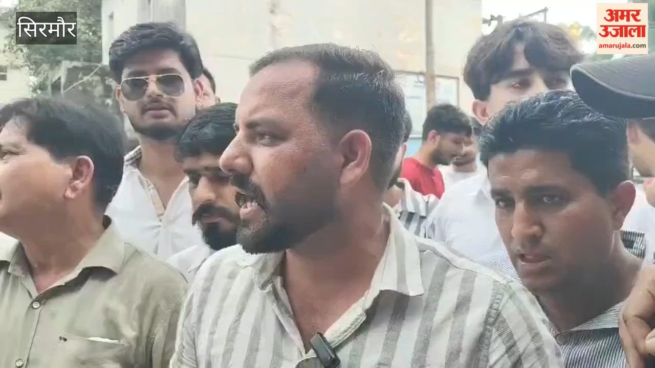 Paonta Sahib News: NSUI Protests Against Alleged Lathi Charge and Exam Irregularities, Burns PM's Effigy