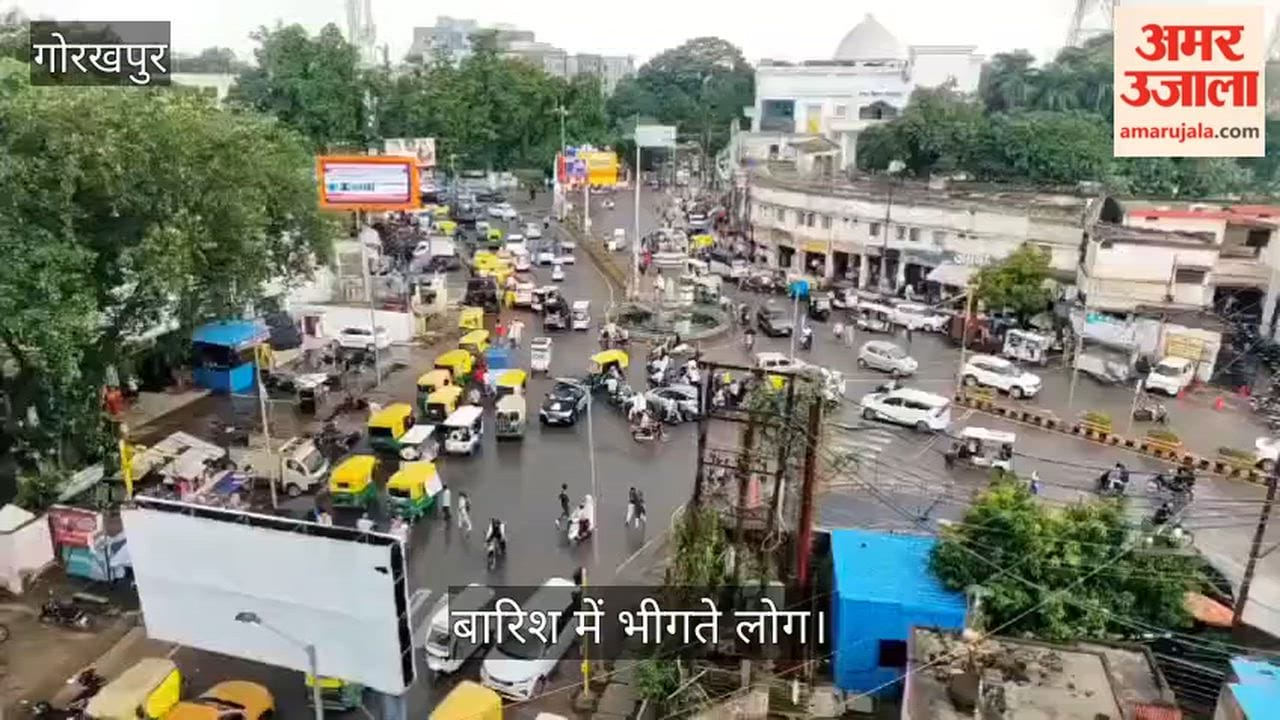 People were seen getting drenched in the rain on Wednesday afternoon, and passersby faced inconvenience.