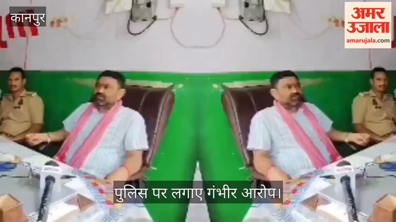SP leader Samarjeet Singh Yadav placed under house arrest in Kanpur