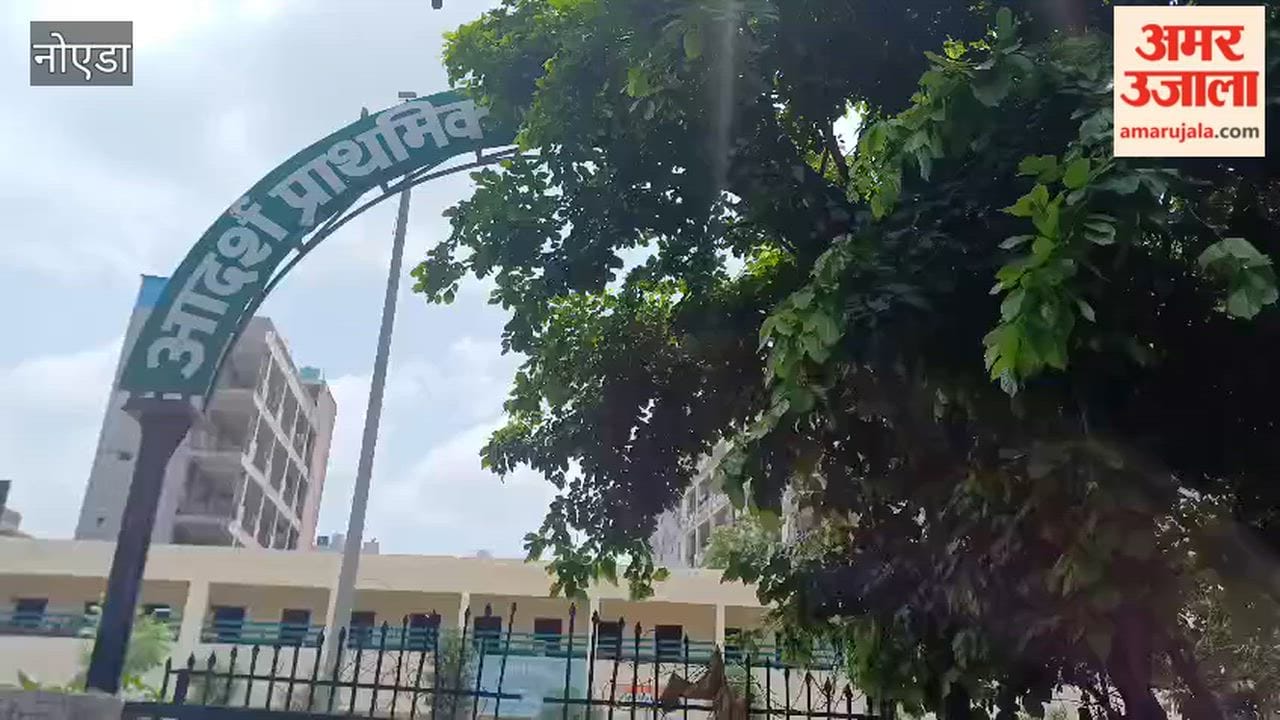 Water filled at the school gate, children throwing garbage