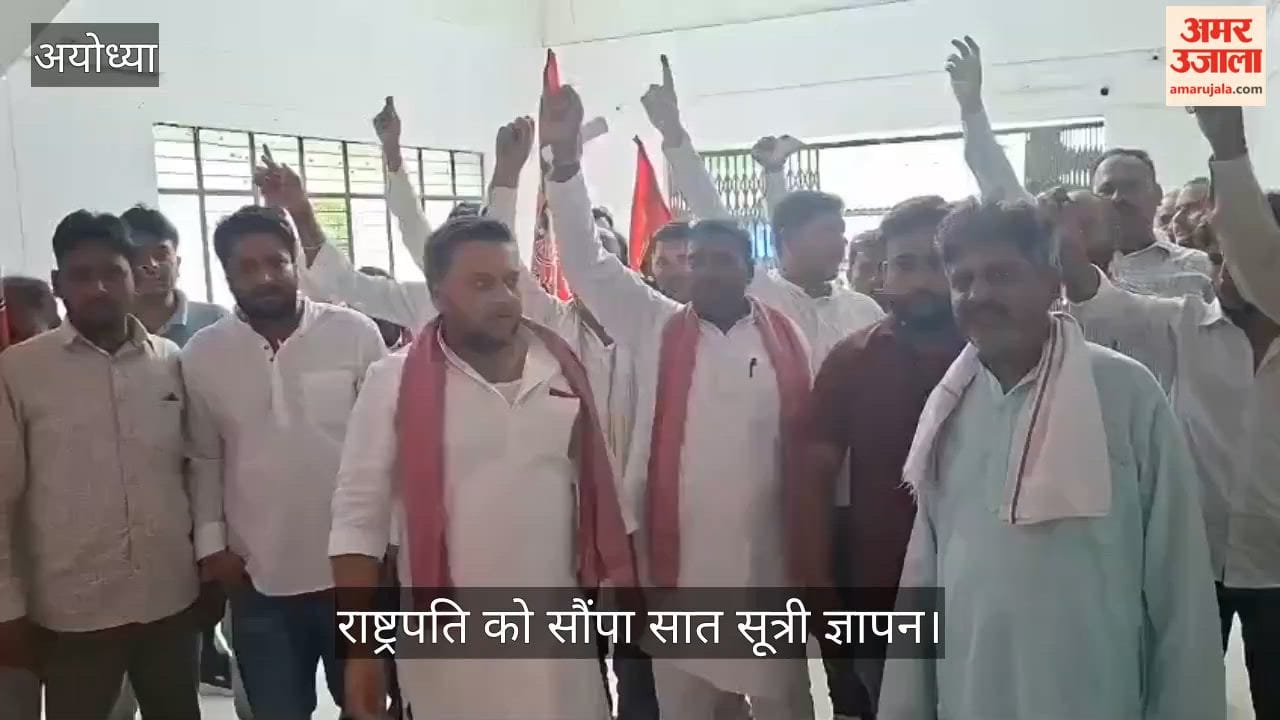 Video: पेपर लीक व छात्र मुद्दों पर सपा का प्रदर्शन, राष्ट्रपति को सौंपा सात सूत्री ज्ञापन