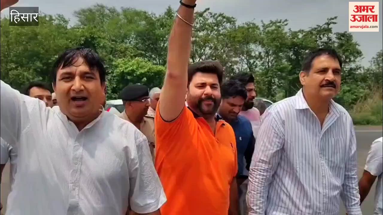 Major police action against Congress leaders in Hansi ahead of the 'Delhi March'